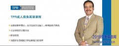 麣TPRӢѵ</strong>
