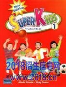 柳州2016少儿英语培训班