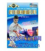 2016СѧӢﾺѵ