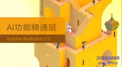 IllustraterѵࡢAIƵ̡̳ƽѵAIѵ