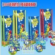 ï2016ٶӢѵ