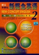 2016¸Ӣ2ѵ