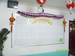 2016̽¸Ӣѵ
