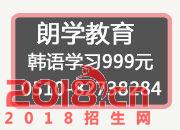 ѵ ѧ ޽ѧģʽ