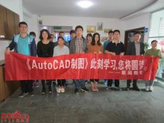 ѧAutoCADѡǳ