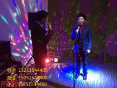 赸,Ů
