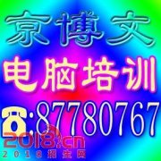 ƻСʮӸѵѧУ CADѵ</strong>