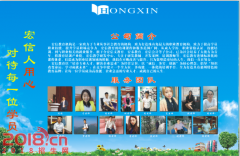 2016괺ѽܱ