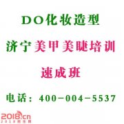 ʦѵ </strong>