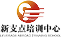 宜兴哪里有学习意大利语的地方？宜兴新支点</strong>