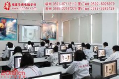 厦门室内设计分析外墙的墙砖铺贴</strong>