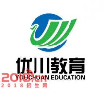 南充网教专科本科学历、轻松获取学历,学信网可查