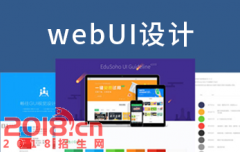 Webǰ˿ʦѵ