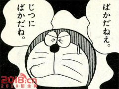 кõѵγ