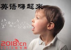 ϺζͤѧӢ