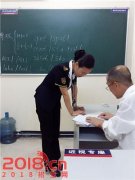 红桥区山木培训四六级考前冲刺班，地址：民族中学公交站</strong>