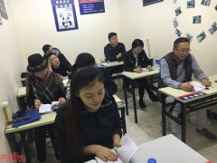 红桥区欧亚达商业广场英语四六级辅导，25年品牌</strong>