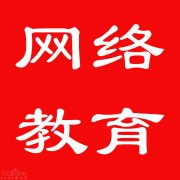 2017괺ൺʼ ȡĹҳרѧ