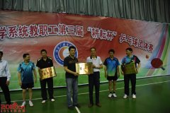 㲥Ӵѧﱨ</strong>