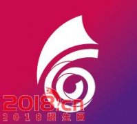2017Żʵϰѵϸѵ캽óѵ</strong>