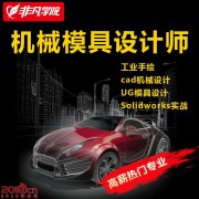 ϺSolidworksѵ