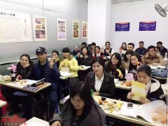 大学英语四六级总是考不过怎么办！来山木培训报名学习吧！</strong>