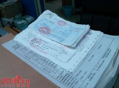 塘沽洋货初级会计课程报名啦，一次交费，免费重学</strong>