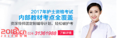 2017껤ʿԸ࿪</strong>
