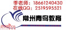 2017곣ݳѧ  ְר/  ±Կרҵ