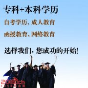 2017  صѧڿ ±˴רѧ