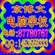 ׯҤƽPS,AI,CDRѵ צҤľ԰ɳӿڷׯžɸҾĵѵѧУ