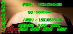 纸ʱ ö ʩԱ Ͼ