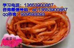 ˼ѵ ѧݲ䷽  ڳʰ