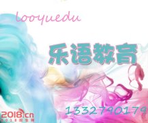ѧϰӢļҺ Ӣ Ӣѵ