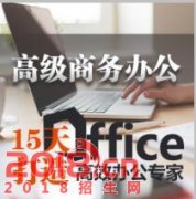 Ű칫ѵļҺ officeѵ
