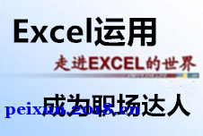 Excelڻϵ