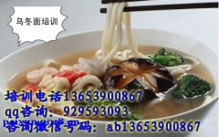 ʵڶ漼 ܼڶ