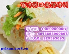 ڴѧ ڿڴ