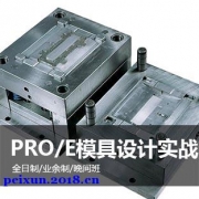 ϺProeٰǮ</strong>