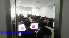 Ϻ칫Զѵ칫֤ѵofficeѵ