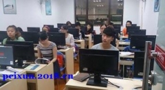 Ϻ칫Զѵ칫֤ѵofficeѵ