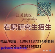 MBA ְ MBAǰ</strong>
