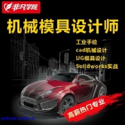 ϺSolidworksѵ</strong>