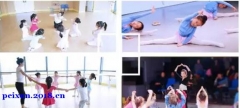 济南儿童舞蹈培训班