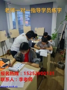 鷨ڰ༴</strong>
