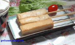ضȥѧ ڹضѵ