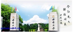 Ͽ17＾޶ָϾˣٱ
