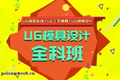 ϺUGѵġUGƷѵ</strong>