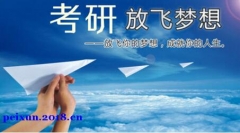 MBA̹˶ʿ¼ȡ˶ʿѧѧλ˫֤