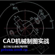 ϺҵѵCADѵ